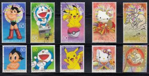 Japan 2011 Sc#3300a-j Japan World Stamp Exhibition 2011 Used