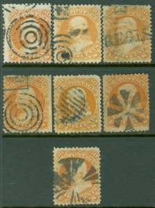 EDW1949SELL : USA 1861 Scott #71 Used. 5 stamps w/unusual cancels. Cat $1,485.00