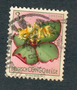Belgian Congo #275 used single