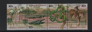 Burundi  #C260   cancelled  1977  animals 30fr  strip of 4