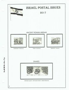 2017 ISRAEL SINGLES  ISSUES SUPPLEMENT – LAWA Album Pages