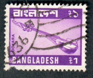 Bangladesh #174 used single