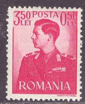 Romania (1940-42) #B141 MNH, King Michael