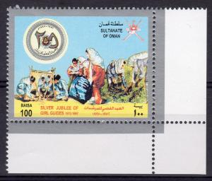 Oman 1997 Sc#396 Girl Guides in Oman Scouts Set (1) MNH