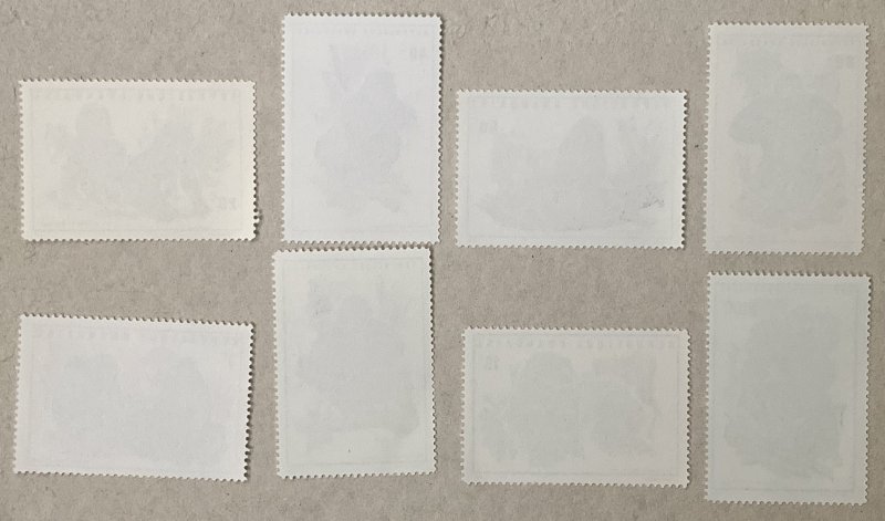 Rwanda 1970 Mountain Gorillas, MNH. Scott 359-366, CV $13.00.  Primates