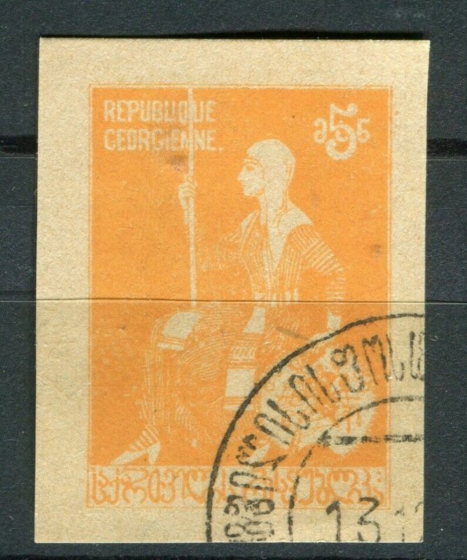 RUSSIA; 1920s Regional GEORGIA issue fine used Imperf 5R. value, 