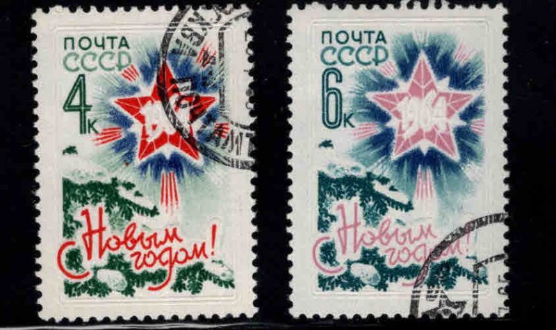 Russia Scott 2821-2822 Used CTO stamp set