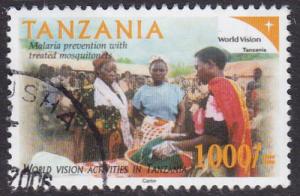 Tanzania 2003 SG2357 Used