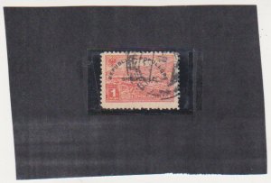 Scott # 377 U Albania  Declaration of the People's Republic of 1945 Overprinted