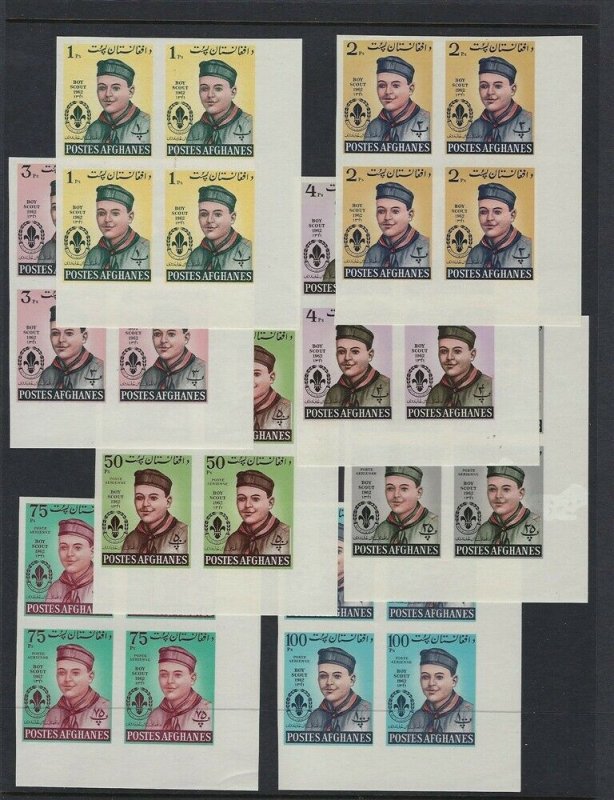 1962 Afghanistan Boy Scout Imperf blocks