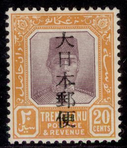 MALAYSIA - Japanese Occ GVI SG J142, 20c dull purple & orange, LH MINT. Cat £28.