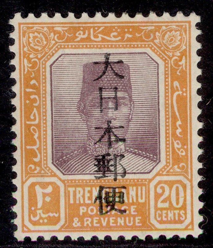 MALAYSIA - Japanese Occ GVI SG J142, 20c dull purple & orange, LH MINT. Cat £28.