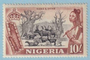 NIGERIA 90  MINT HINGED OG * NO FAULTS EXTRA FINE! - NNR