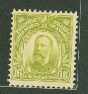 Philippines #267a  Single