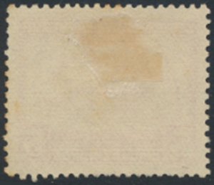 Ecuador  Sc# RA41   Used  Insurance Fund Tax  see details  / scans