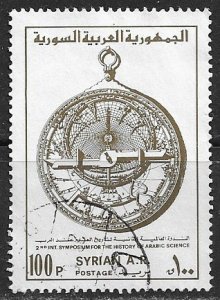 Syria ~ Scott # 878 ~  Used