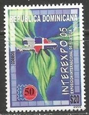 Dominican Republic 1410 MNH JB