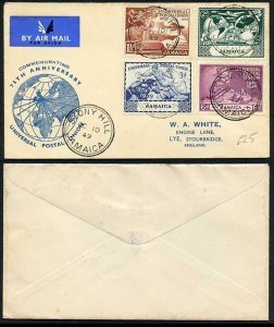 Jamaica 1949 UPU Illustrated First Day Cover