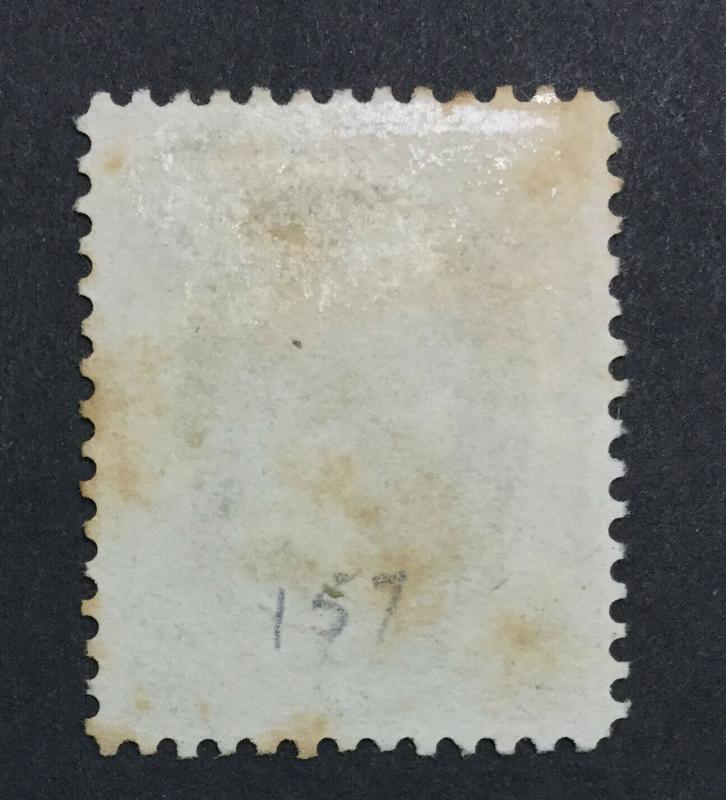 MOMEN: US STAMPS #158 USED PF CERT