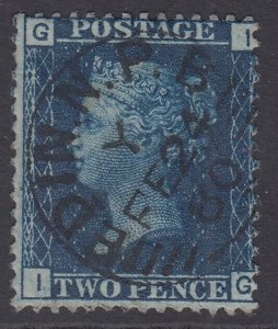 SG 47 2d deep blue plate 15. A very fine used CDS example, Feb 24th 1880