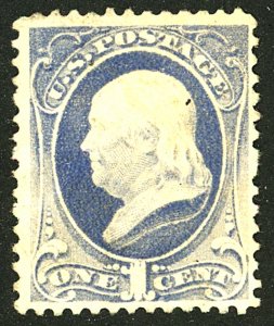 U.S. #206 MINT NG