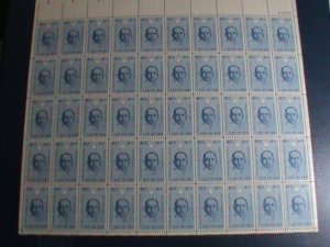​UNITED STATES-1961 SC#1188  50TH ANNIVERSARY OF ROC-CHINA-DR.SUN YAT SEN-MNH