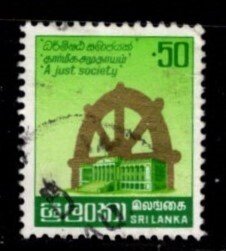 Sri Lanka #611 Parliament & Wheel Redrawn - Used