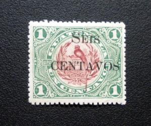 GUATEMALA STAMP 1916 SCOTT #  155. UNUSED. # 1