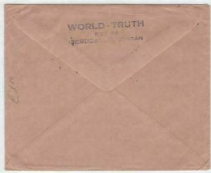 kingdom of jordan world truth jeruselem stamps cover  ref r16137 