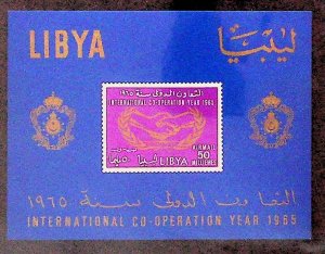 LIBYA Sc C51a NH SOUVENIR SHEET OF 1965 - COOPERATION - (FJ26)