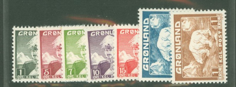 Greenland #1-5/7/9 Mint (NH)