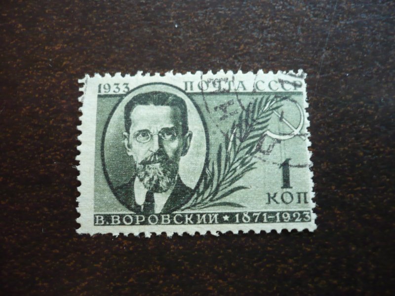 Stamps - Russia - Scott# 514 - Used Single Stamp