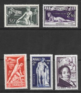 Monaco  Scott 209-213 Mint  Short Set Bosio Sculptor stamps 2017 CV $13.50