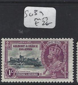 GILBERT AND ELLICE ISLANDS (P1804B)  KGV  SILVER JUBILEE 1/-  SG 39   MOG