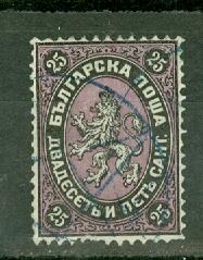 Bulgaria 3 used CV $40