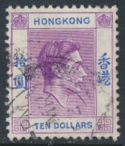 Hong Kong   SG 162  SC# 166Ab   Used    see details & scans 