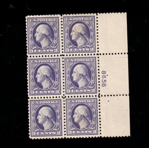 USA #529 Very Fine Mint Plate #8656 Block - Four Never Hinged Stamps Two Hinged