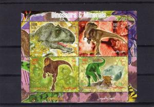 Somalia 2004 DINOSAURS & MINERALS Shlt (4) Perforated MNH VF