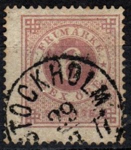 Sweden #20 F-VF  Used CV $40.00 (X5141)