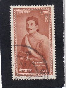 Nepal   #      141     used