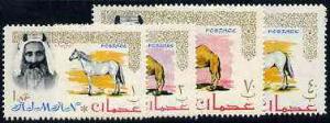 Ajman 1964 Animals perf set of 4 values (Horses & Cam...