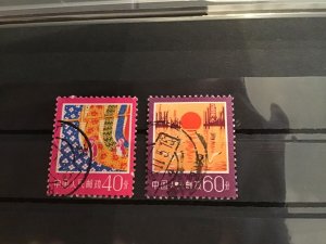 China Oriental Design stamps R23607