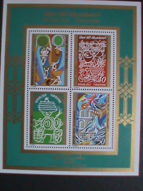 TUNISIA-1970-SC#563a-POTTERY MARCHANT-PAINTING MNH S/S  WE SHIP TO WORLD WIDE