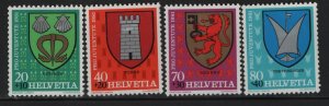SWITZERLAND, B484-487 MINT HINGED