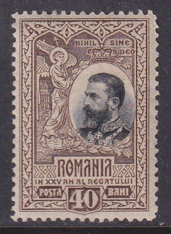 Romania (1906) #192 MH