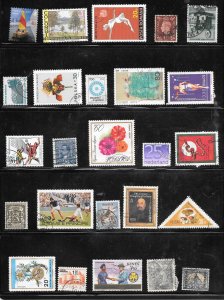 WORLDWIDE Used Mixture Lot Page #158 Collection / Lot