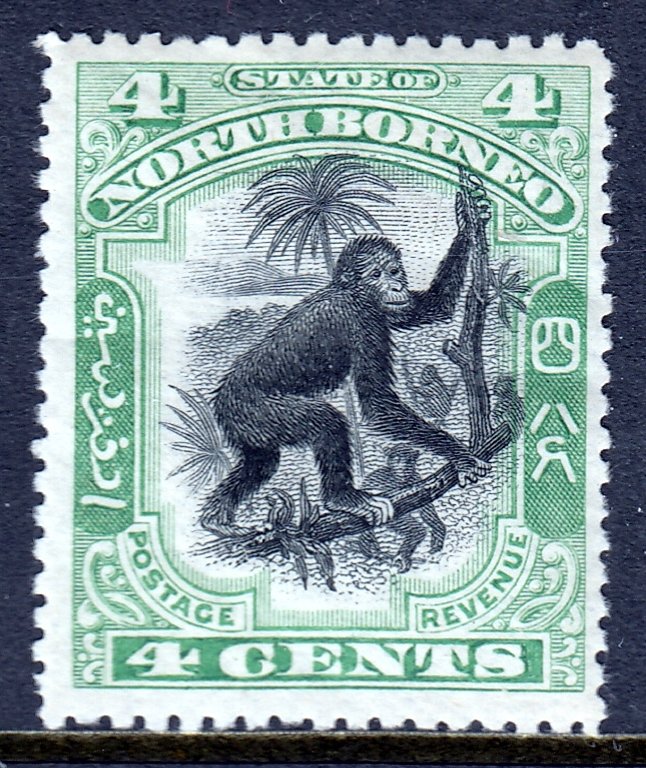North Borneo - Scott #103 - MH - SCV $10.00