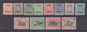 J48744 J LStamps 1919-21 germany belgium occupation mh/mhr #1n1//54 ovpt