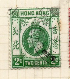 Hong Kong 1912 Early Issue Fine Used 2c. NW-184901