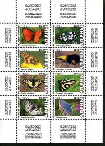 ABKHAZIA RUSSIA LOCAL SHEET INSECTS BUTTERFLIES